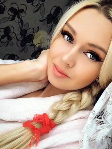 Алиса